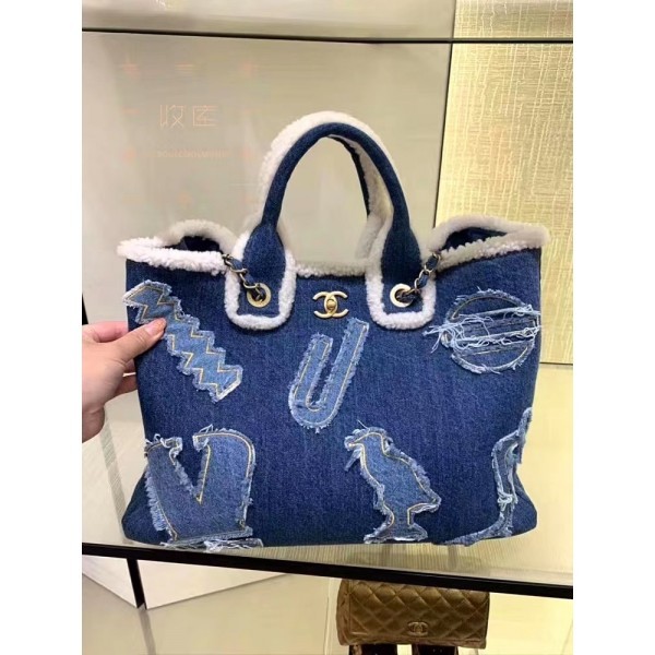 AAA Chanel cotton/shearling shopping Bag AS0759 2019 AQ03123