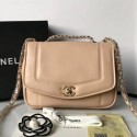 Cheap Imitation Chanel Lambskin Medium Flap Bag AS1178 Beige 2019 Collection AQ01963