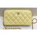 Replica Chanel Iridescent Pearl Caviar Classic Clutch with Chain Bag A82527 Yellow 2019 AQ02480