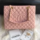 AAA 1:1 Chanel Grained Calfskin Grand Shopping Tote GST Bag Pink/Gold Collection AQ01281