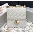 Chanel Acrylic Beads Goatskin Mini Falp Bag AS0584 White 2020 Collection AQ01512