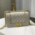 Chanel Quilted Calfskin Chain Small Boy Flap Bag A67085 Gray 2019 Collection AQ01263