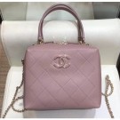 Chanel Quilting Calfskin Mini Bowling Bag AS0351 Pink 2019 AQ02745
