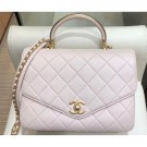 Imitation Chanel Quilted Calfskin Large Flap Bag with Top Handle AS0626 Beige 2019 AQ03931