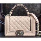 Replica Chanel Boy Small Flap Bag with Top Handle Beige 2019 AQ03943