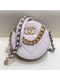Best Replica Chanel Maxi-Quilted Lambskin Round Clutch with Chain White 2019 Collection AQ01998