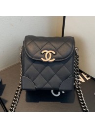 Chanel Quilted Leather Box Clutch with Chain Black 2019 Collection AQ03904