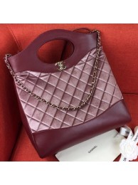 Chanel Quilted Velvet 31 Large Shopping Bag Burgundy 2019 Collection AQ01231
