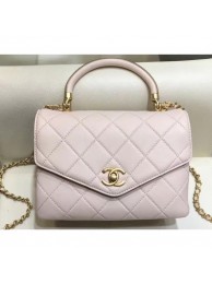 Imitation Chanel Quilted Calfskin Small Flap Bag with Top Handle AS0625 Beige 2019 AQ02805