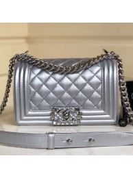 Replica Chanel Vintage Quilted Leather Small Boy Flap Bag Silver 2019 Collection AQ03349